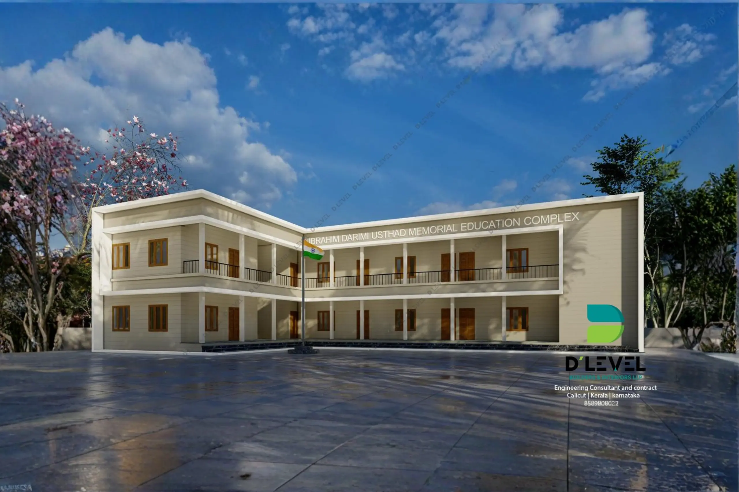 Ibrahim Darimi memorial educational complex