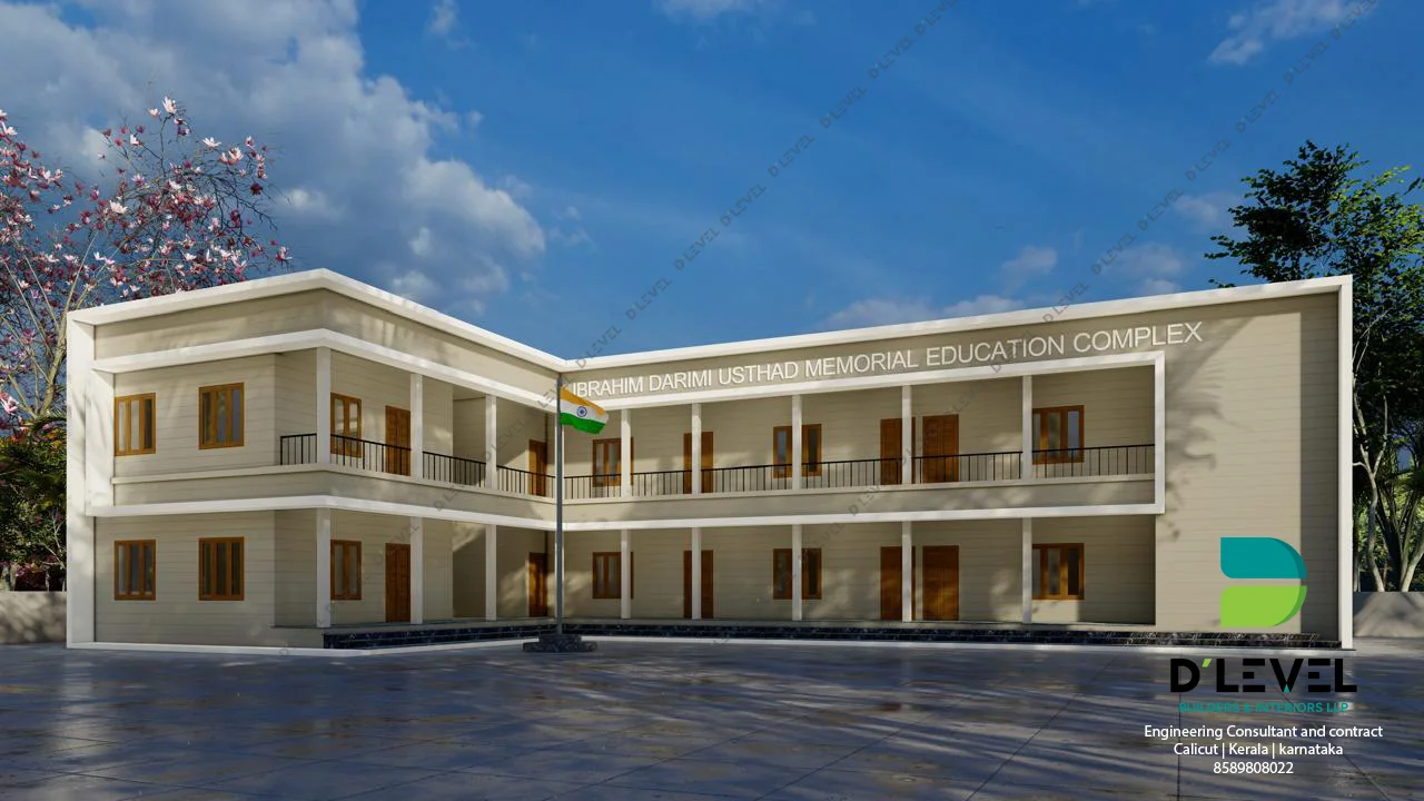 Ibrahim Darimi memorial educational complex 